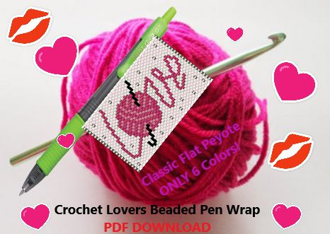 Crochet Lovers Beaded Pen Pattern (Instant PDF Download)